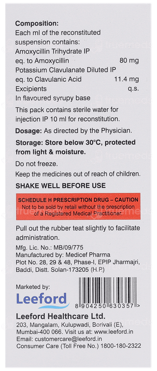 Evoxil Cv Oral Drops 10Ml